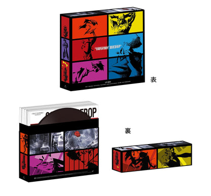 Cowboy Bebop 25th Anniversary Boxset (Original Soundtrack) Vinyl Victor Entertainment - Arcline Store