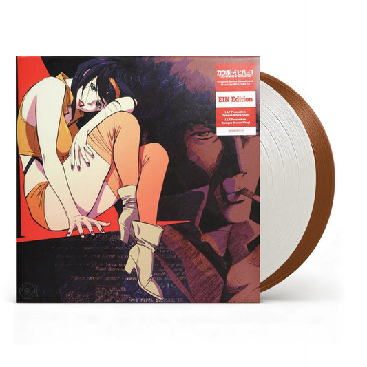 Cowboy Bebop Vinyl - Original Anime Soundtrack 2xLP Vinyl Milan Records - Arcline Store