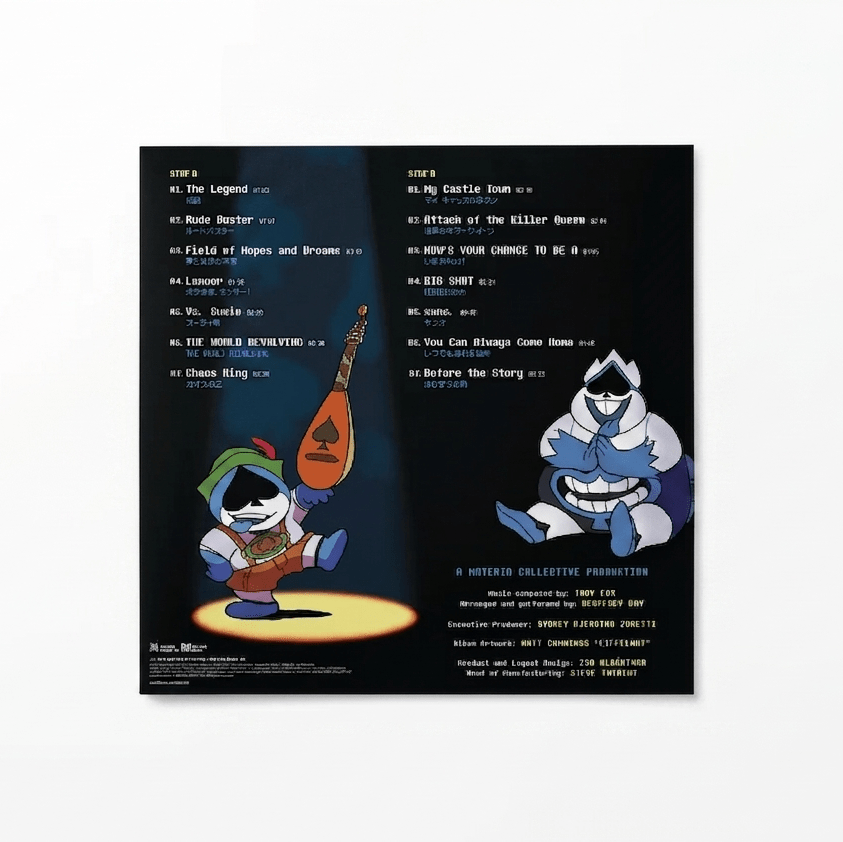 DELTARUNE Guitar Collections: Volume 1 Vinyl Materia Collective - Arcline Store