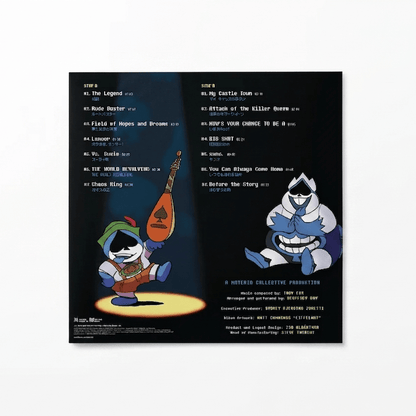 DELTARUNE Guitar Collections: Volume 1 Vinyl Materia Collective - Arcline Store