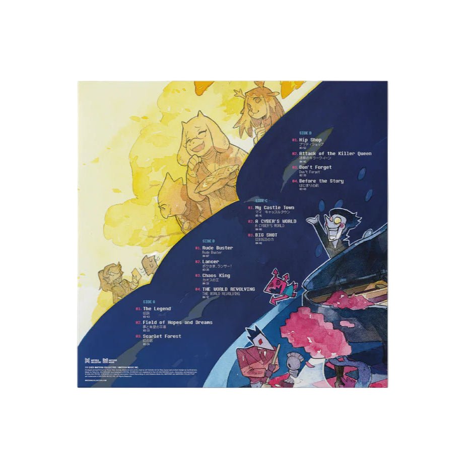 DELTARUNE Piano Collections, Volume 1 Vinyl - Trevor Alan Gomes 2xLP Vinyl Materia Collective - Arcline Store