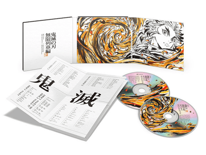 Demon Slayer: Kimetsu No Yaiba (Original Soundtrack) Compact Disc Sony Music Solutions Inc. - Arcline Store