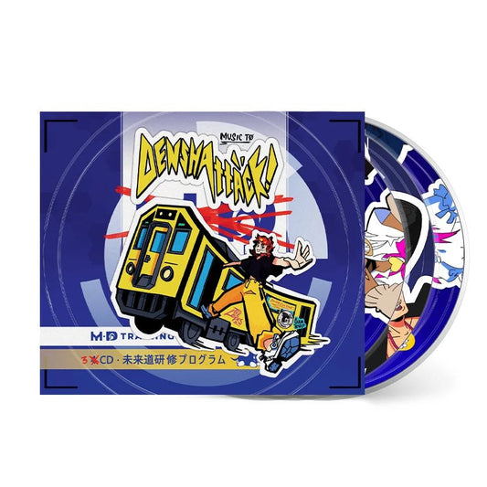 Denshattack! (Original Soundtrack) Compact Disc Kid Katana Records - Arcline Store