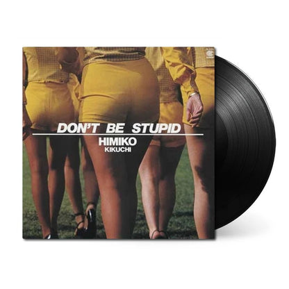 DON'T BE STUPID Vinyl Teichiku Entertainment - Arcline Store