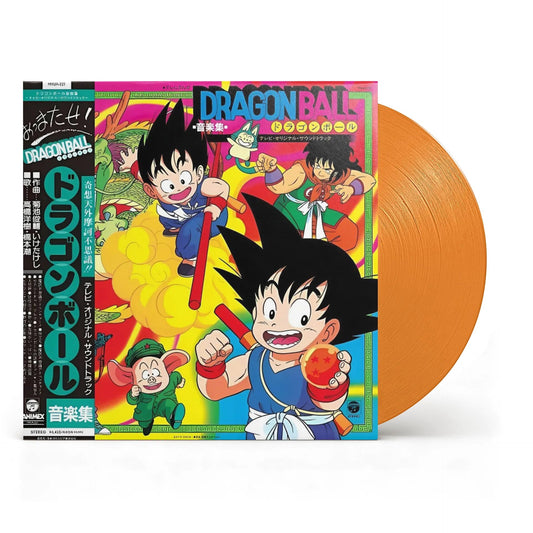 Dragon Ball Music Collection (Original TV Soundtrack) Vinyl Nippon Columbia - Arcline Store