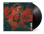 1xLP 180g black Vinyl
