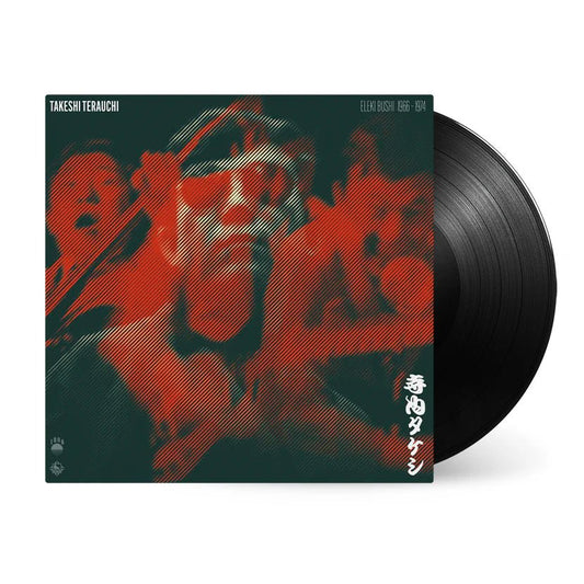 Eleki Bushi 1966 - 1974 - Takeshi Terauchi Vinyl 1xLP Vinyl 180g - Arcline Store