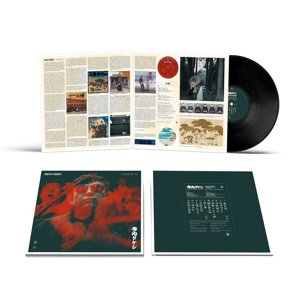 Eleki Bushi 1966 - 1974 - Takeshi Terauchi Vinyl 1xLP Vinyl 180g - Arcline Store