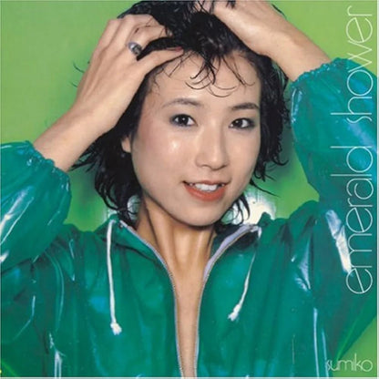 Emerald Shower - Sumiko Yamagata Vinyl Vinyl Nippon Columbia - Arcline Store