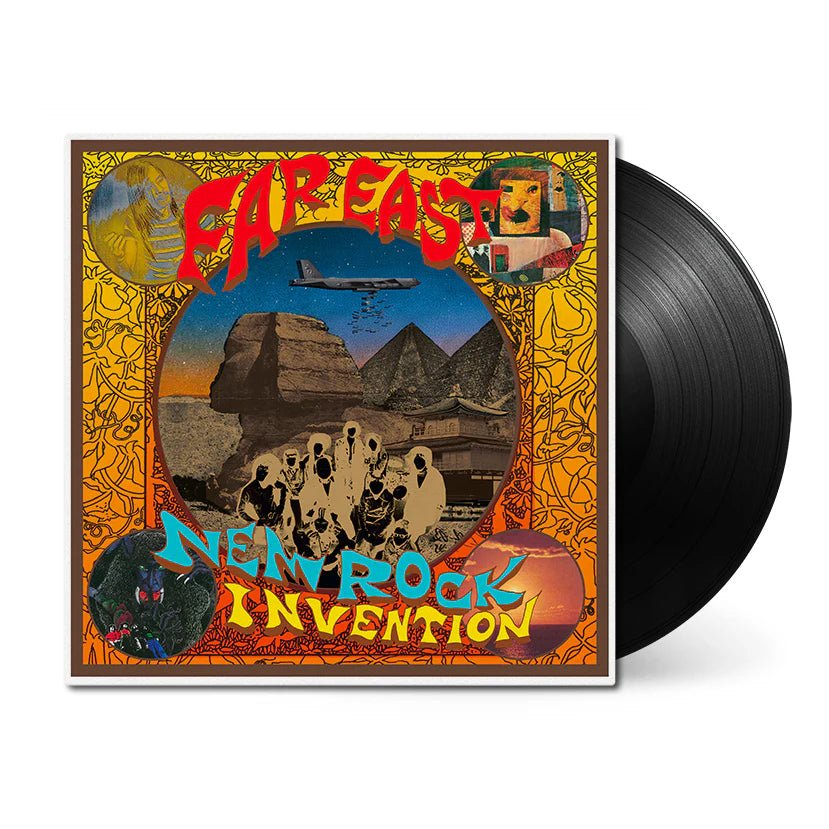 Far East New Rock Invention 1969–1975 Vinyl 1xLP Vinyl 180g - Arcline Store