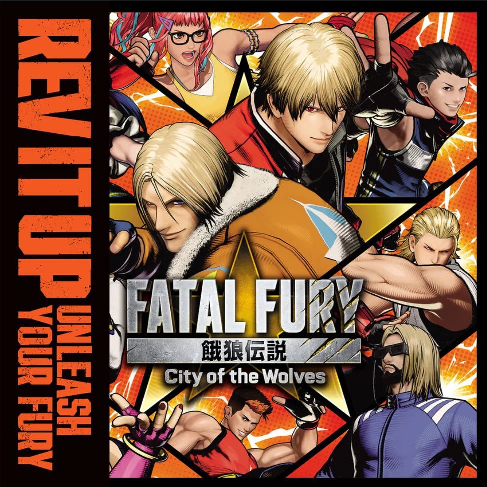 Fatal Fury: City of the Wolves Vinyl - Original Video Game Soundtrack 2xLP Vinyl MDLBEAST - Arcline Store