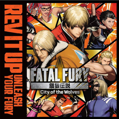 Fatal Fury: City of the Wolves Vinyl - Original Video Game Soundtrack 2xLP Vinyl MDLBEAST - Arcline Store