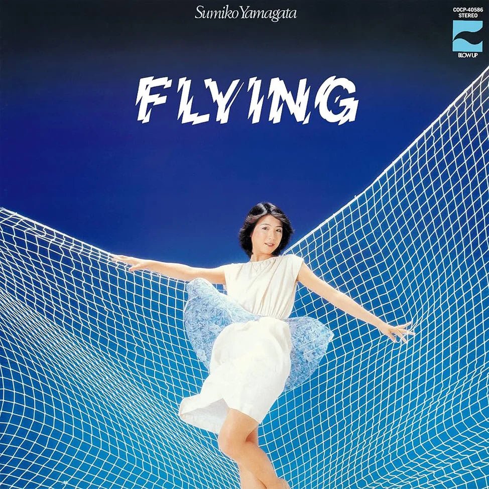 FLYING - Sumiko Yamagata Vinyl Vinyl Arcline Store - Arcline Store