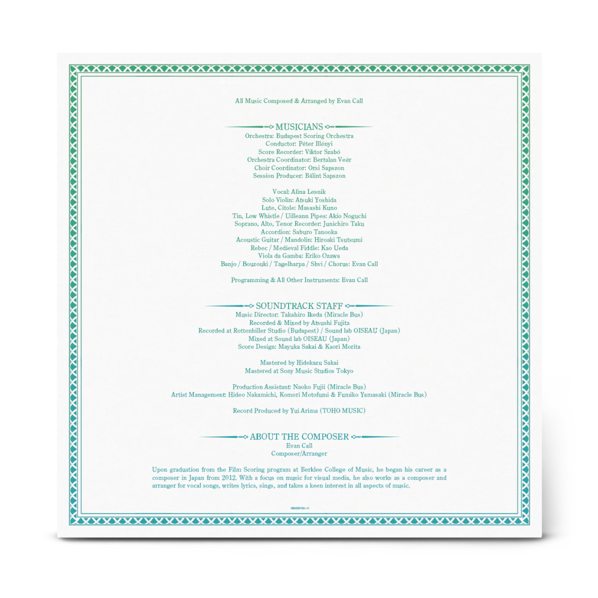Frieren: Beyond Journey's End Vinyl - Original Series Soundtrack 2xLP Vinyl Milan Records - Arcline Store
