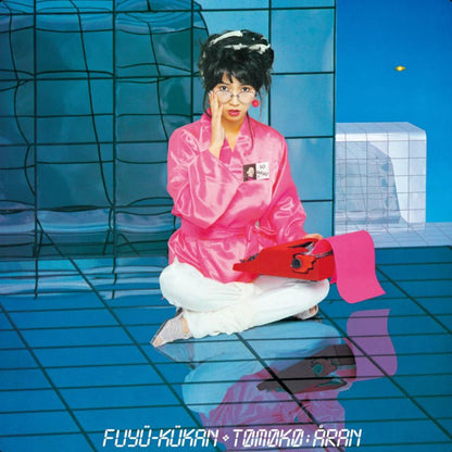 Fuyu Kukan (+1) Vinyl Lawson Entertainment, Inc. - Arcline Store