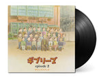 1xLP Black Vinyl