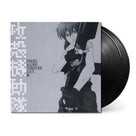 Ghost in the Shell: Stand Alone Complex (Original Soundtrack 2) Vinyl Victor Entertainment - Arcline Store