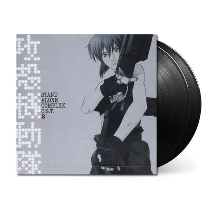 Ghost in the Shell: Stand Alone Complex (Original Soundtrack 2) Vinyl Victor Entertainment - Arcline Store