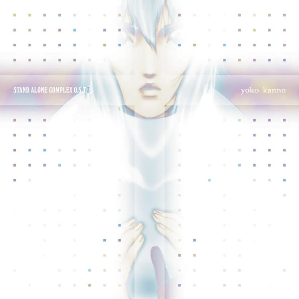 Ghost in the Shell: Stand Alone Complex (Original Soundtrack 3) Vinyl Victor Entertainment - Arcline Store