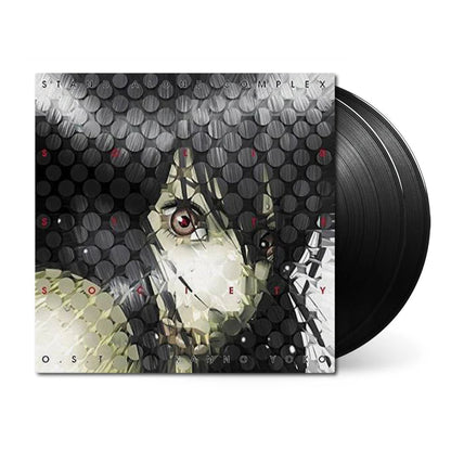 Ghost in the Shell: Stand Alone Complex - Solid State Society (Original Soundtrack) Vinyl Victor Entertainment - Arcline Store