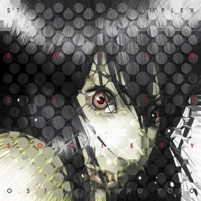 Ghost in the Shell: Stand Alone Complex - Solid State Society (Original Soundtrack) Vinyl Victor Entertainment - Arcline Store