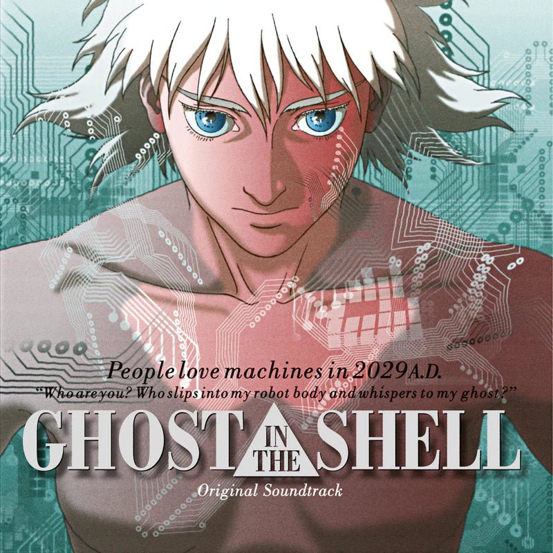 Ghost In The Shell Vinyl - Original Anime Soundtrack 1xLP Vinyl We Release Whatever - Arcline Store