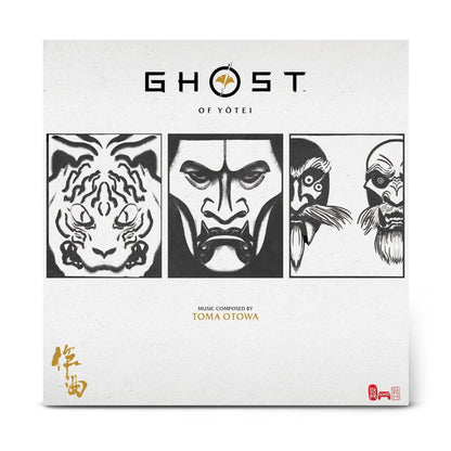 Ghost Of Yōtei (Original Soundtrack) Vinyl Milan Records - Arcline Store