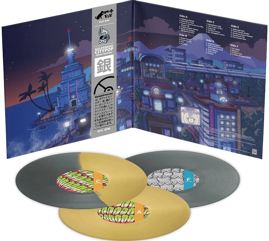Goldenrod Citypop: Complete Edition Vinyl Very Ok Vinyl - Arcline Store