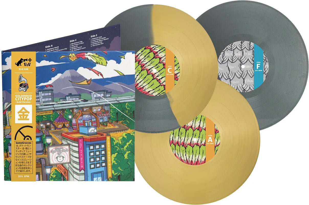 Goldenrod Citypop: Complete Edition Vinyl Very Ok Vinyl - Arcline Store