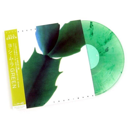 Hiroshi Yoshimura - GREEN 1xLP Vinyl Light in the Attic - Arcline Store