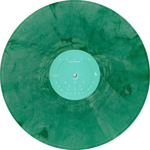 Hiroshi Yoshimura - GREEN 1xLP