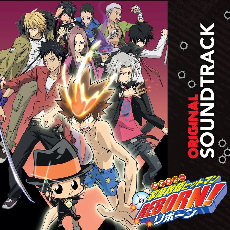 Hitman Reborn (Original Soundtrack Selection) Vinyl Microids Records - Arcline Store