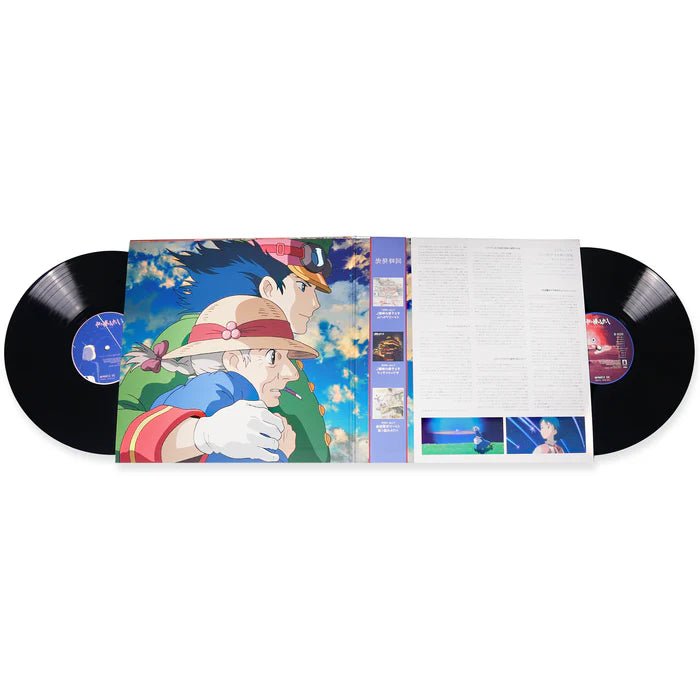 Howl's Moving Castle Vinyl - Original Anime Soundtrack 2xLP Vinyl Studio Ghibli Records - Arcline Store