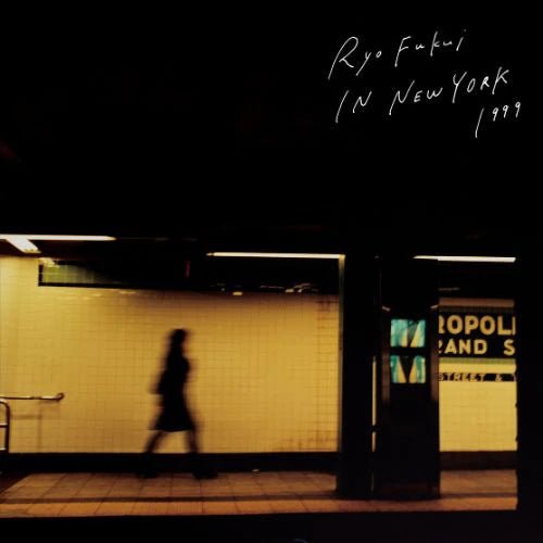 In New York - Ryo Fukui Vinyl Vinyl Lawson Entertainment, Inc. - Arcline Store