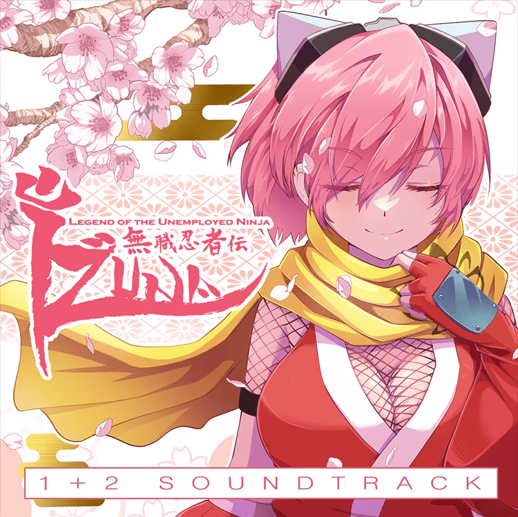 Izuna 1 & 2 Vinyl - Original Video Game Soundtrack 2xLP – Arcline