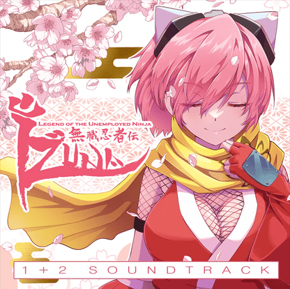 Izuna 1 & 2 Vinyl - Original Video Game Soundtrack 2xLP – Arcline