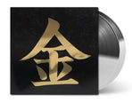 2xLP half-and-half Pokéball Colored Vinyl
