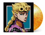 2xLP Yellow/Orange Blend Vinyl