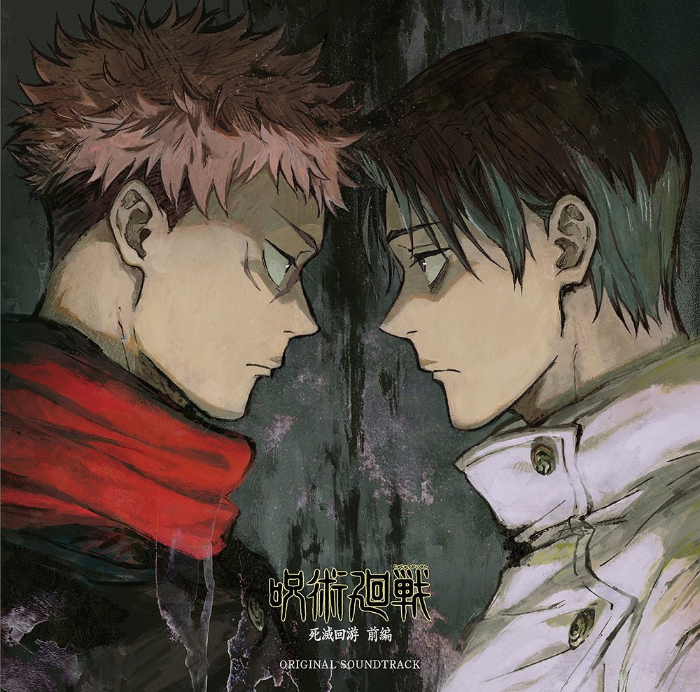 Jujutsu Kaisen: Culling Game Arc - Part 1 (Original Soundtrack) Compact Disc Toho Records - Arcline Store