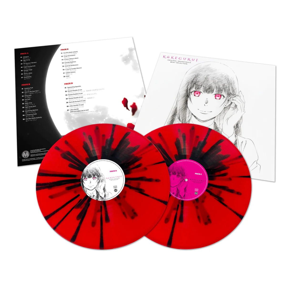 Kakegurui (Original Soundtrack) Vinyl Microids Records - Arcline Store