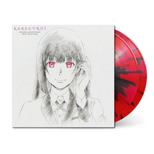 Kakegurui (Original Soundtrack) Vinyl Microids Records - Arcline Store