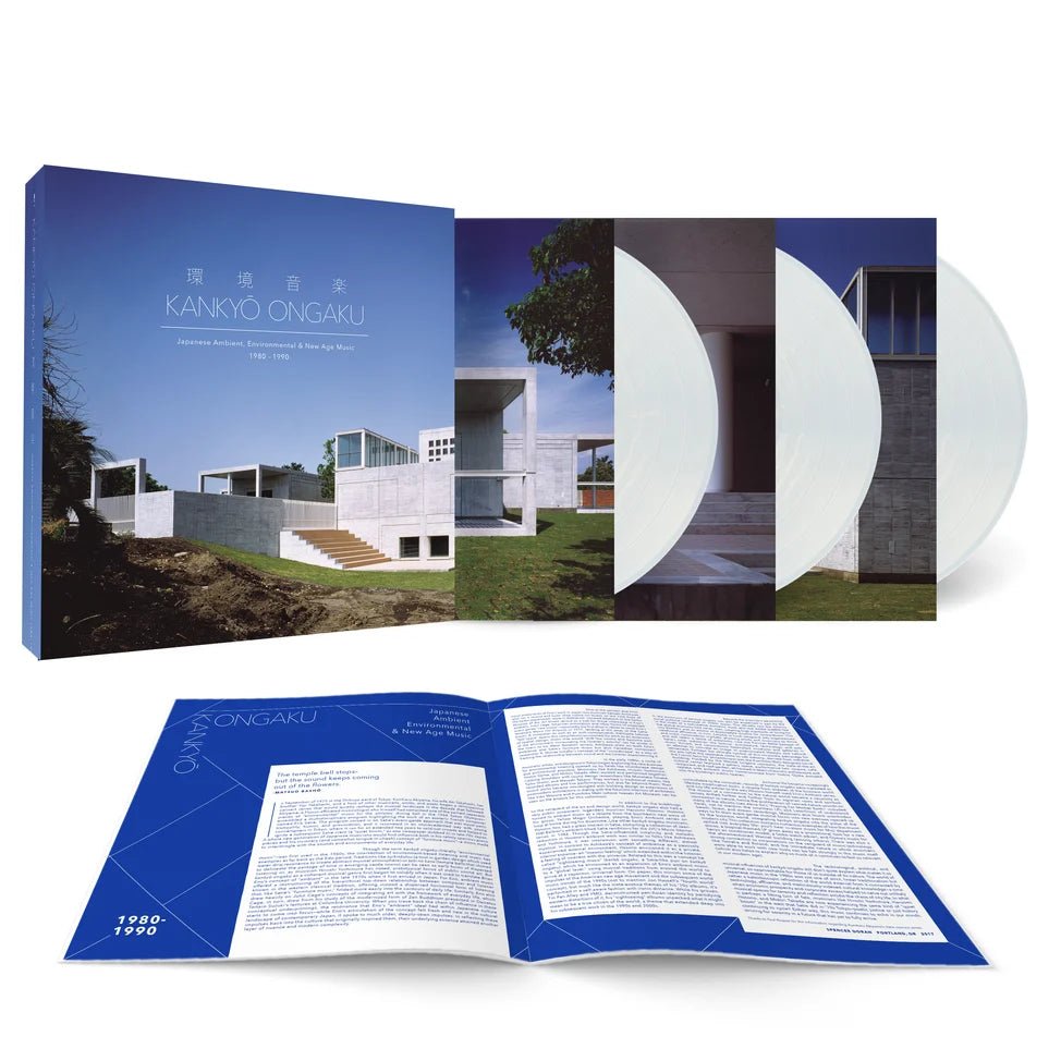 Kankyo Ongaku: Japanese Ambient, Environmental & New Age Music 1980-1990 Vinyl Light in the Attic - Arcline Store