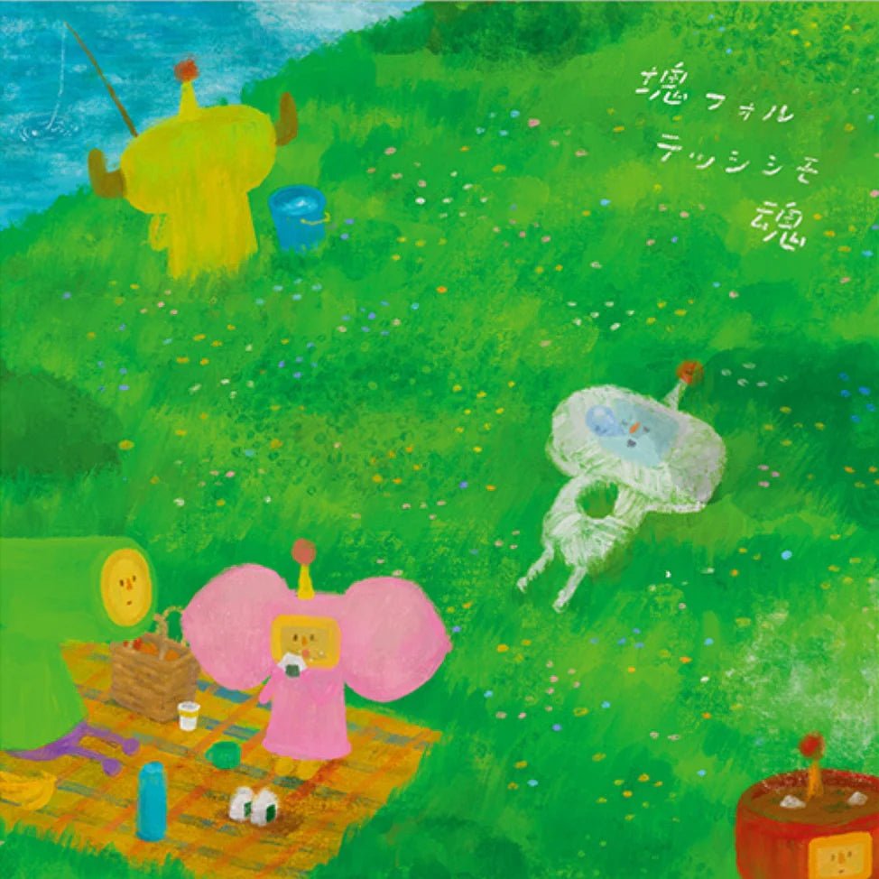 Katamari Damacy (Original Soundtrack) Vinyl Bandai Music - Arcline Store