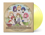 2xLP Yellow Vinyl