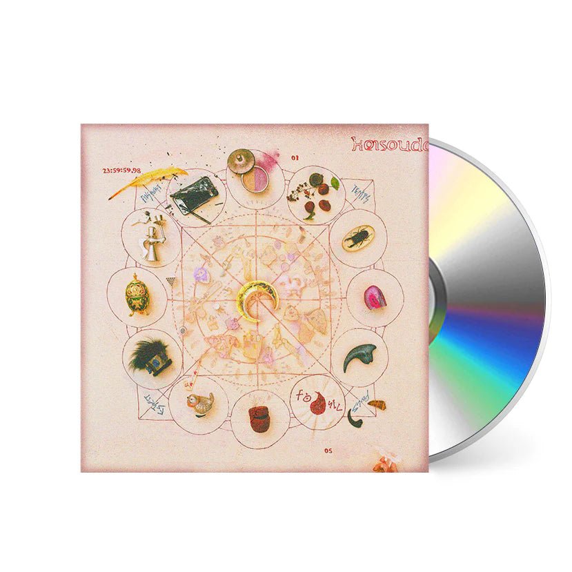 Keisoudo (形藻土) - ZUTOMAYO CD Compact Disc Universal Music Japan - Arcline Store