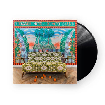 Kikagaku Moyo - Kumoyo Island 1xLP Vinyl Curuguru Brain - Arcline Store