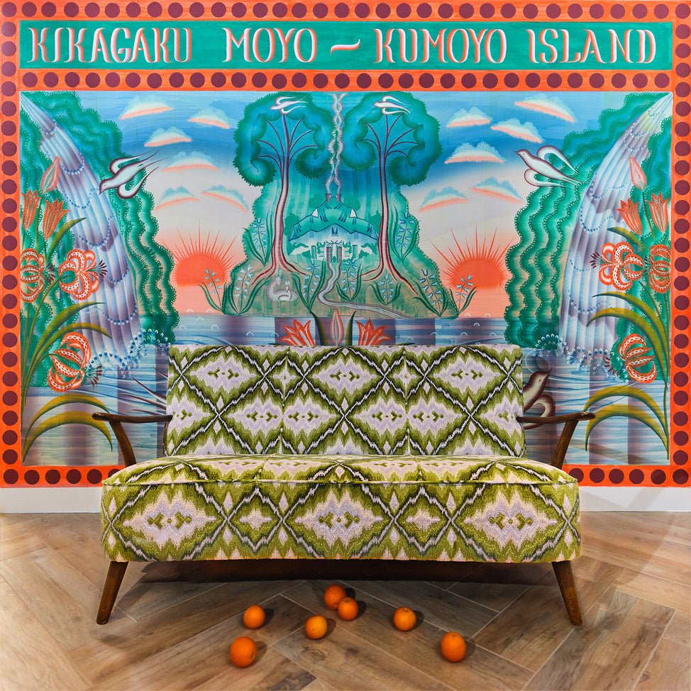 Kikagaku Moyo - Kumoyo Island 1xLP Vinyl Curuguru Brain - Arcline Store