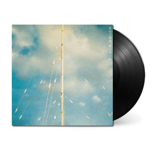 Kinoko Teikoku – Ai no Yukue Vinyl 1xLP Vinyl Universal Music Japan - Arcline Store