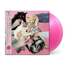 Kinoko Teikoku – Neko to Allergy Vinyl 2xLP (Color Reissue) Vinyl Universal Music Japan - Arcline Store