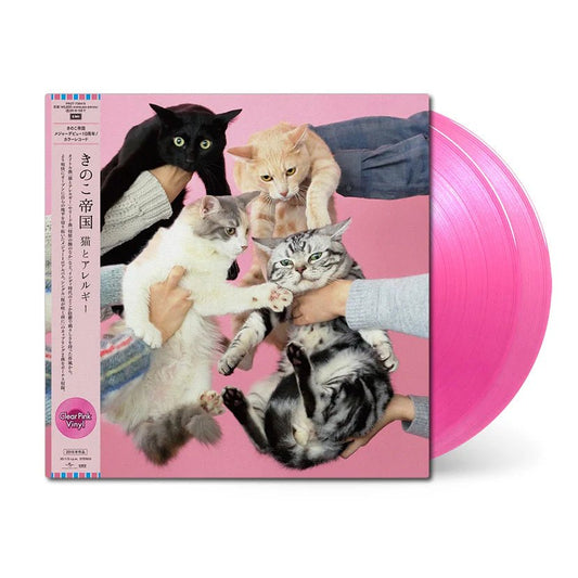 Kinoko Teikoku – Neko to Allergy Vinyl 2xLP (Color Reissue) Vinyl Universal Music Japan - Arcline Store